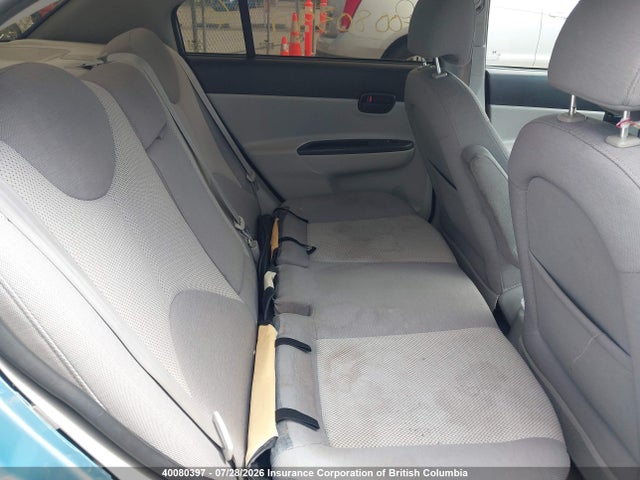 Продажа на аукционе авто 2007 Hyundai Accent Gls, vin: KMHCN45C87U119132, номер лота: 40080397