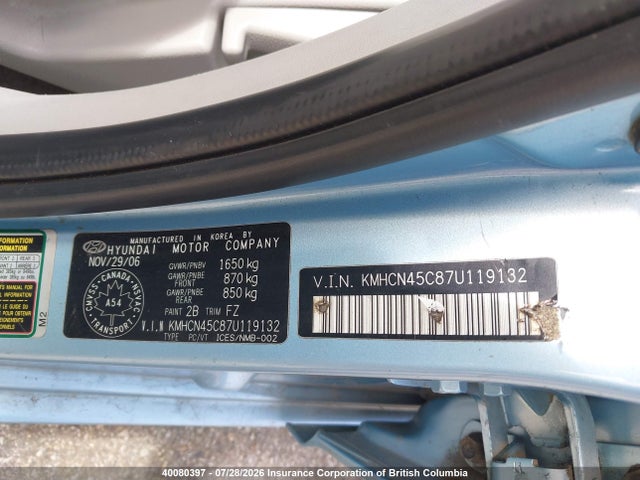 Продажа на аукционе авто 2007 Hyundai Accent Gls, vin: KMHCN45C87U119132, номер лота: 40080397