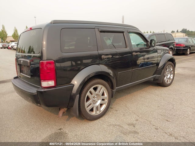 Продажа на аукционе авто 2008 Dodge Nitro Sxt, vin: 1D8GU28K38W275862, номер лота: 40073121