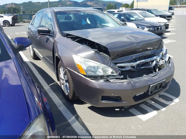 2007 Honda Accord Ex მანქანა იყიდება აუქციონზე, vin: 1HGCM66547A800913, აუქციონის ნომერი: 40080402