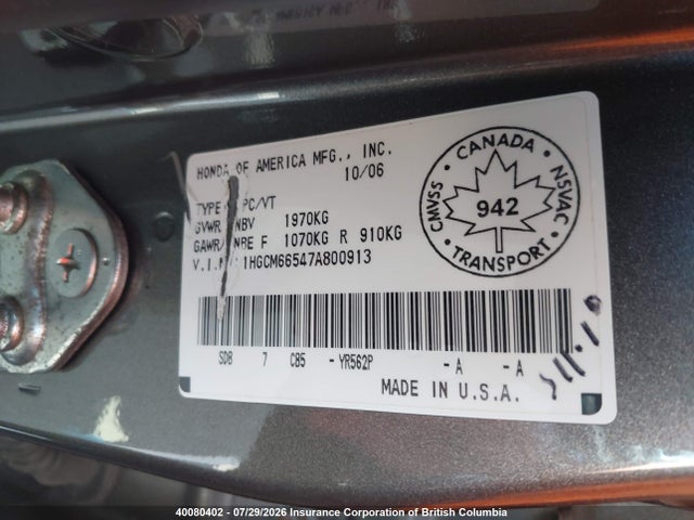Продаж на аукціоні авто 2007 Honda Accord Ex, vin: 1HGCM66547A800913, номер лоту: 40080402