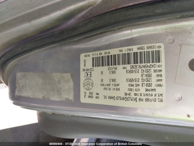 Продаж на аукціоні авто 2007 Dodge Caravan Sxt, vin: 1D4GP45R47B132365, номер лоту: 40080404