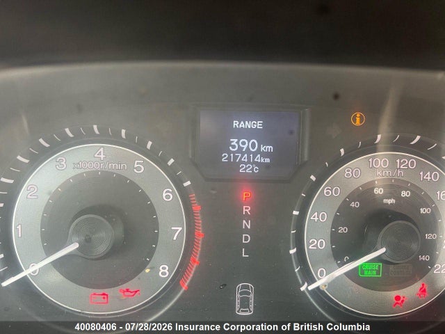 2014 Honda Odyssey Touring/touring Elite მანქანა იყიდება აუქციონზე, vin: 5FNRL5H97EB503936, აუქციონის ნომერი: 40080406