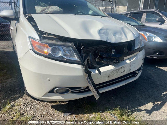 2014 Honda Odyssey Touring/touring Elite მანქანა იყიდება აუქციონზე, vin: 5FNRL5H97EB503936, აუქციონის ნომერი: 40080406