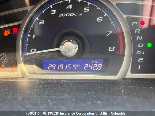 Aukcja sprzedaży 2011 Honda Civic, vin: 2HGFA1F48BH003493, numer aukcji: 40080415