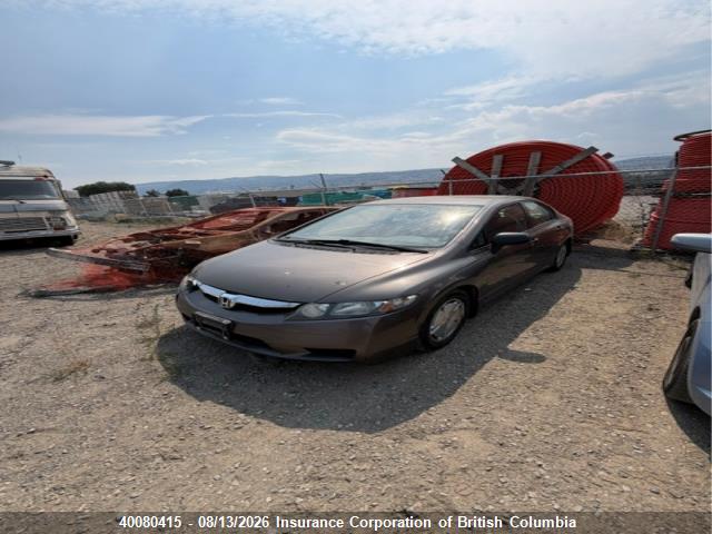 Aukcja sprzedaży 2011 Honda Civic, vin: 2HGFA1F48BH003493, numer aukcji: 40080415