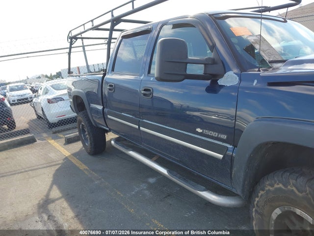 Продажа на аукционе авто 2006 Chevrolet Silverado K1500 Heavy Duty, vin: 1GCGK13UX6F220362, номер лота: 40076690