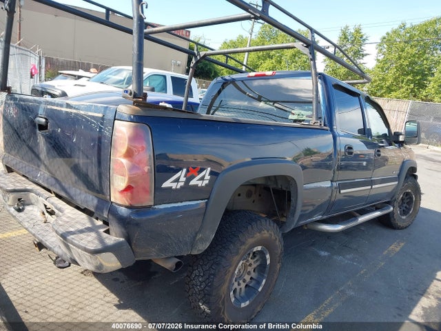 Продажа на аукционе авто 2006 Chevrolet Silverado K1500 Heavy Duty, vin: 1GCGK13UX6F220362, номер лота: 40076690
