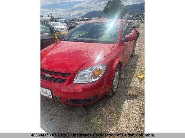 Aukcja sprzedaży 2008 Chevrolet Cobalt Lt, vin: 1G1AL15F987250346, numer aukcji: 40080435