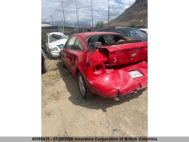 Aukcja sprzedaży 2008 Chevrolet Cobalt Lt, vin: 1G1AL15F987250346, numer aukcji: 40080435