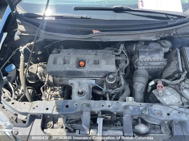 Продаж на аукціоні авто 2012 Honda Civic, vin: 2HGFG3B92CH003423, номер лоту: 40080438