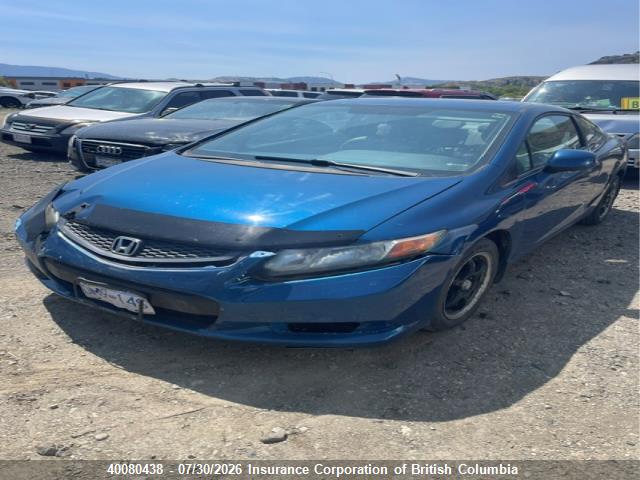 Продаж на аукціоні авто 2012 Honda Civic, vin: 2HGFG3B92CH003423, номер лоту: 40080438
