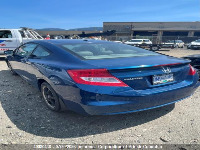 Продаж на аукціоні авто 2012 Honda Civic, vin: 2HGFG3B92CH003423, номер лоту: 40080438