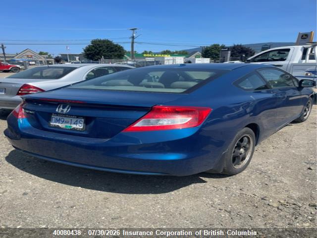 Продаж на аукціоні авто 2012 Honda Civic, vin: 2HGFG3B92CH003423, номер лоту: 40080438