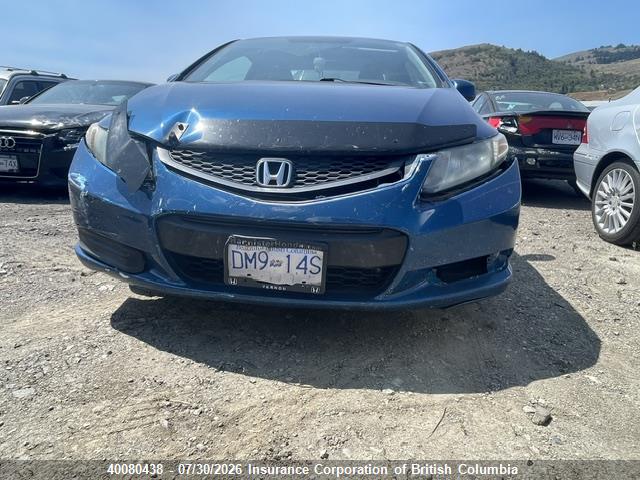 Продаж на аукціоні авто 2012 Honda Civic, vin: 2HGFG3B92CH003423, номер лоту: 40080438