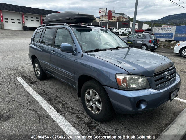 2005 Toyota Highlander Limited მანქანა იყიდება აუქციონზე, vin: JTEHP21A950116611, აუქციონის ნომერი: 40080454