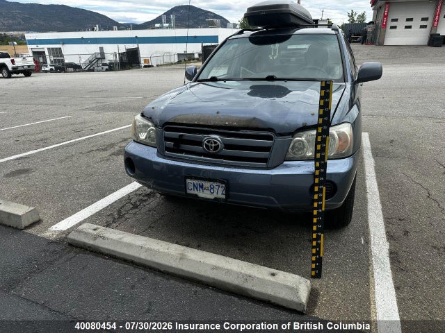 40080454 :رقم المزاد ، JTEHP21A950116611 vin ، 2005 Toyota Highlander Limited مزاد بيع