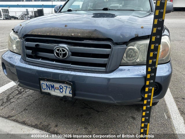 40080454 :رقم المزاد ، JTEHP21A950116611 vin ، 2005 Toyota Highlander Limited مزاد بيع
