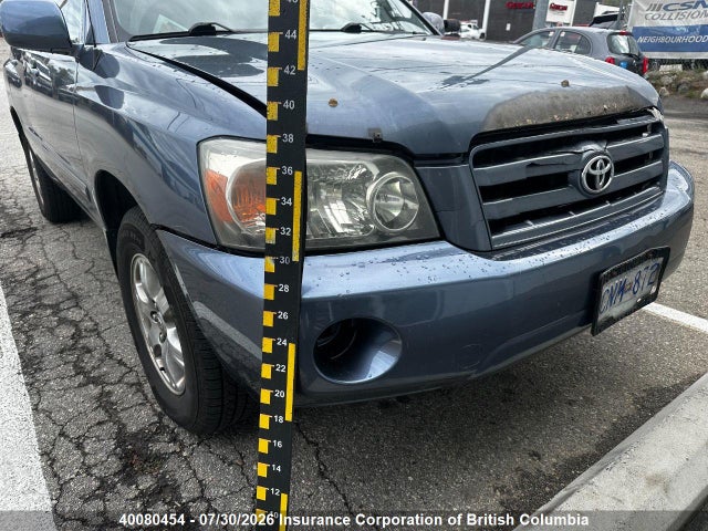 40080454 :رقم المزاد ، JTEHP21A950116611 vin ، 2005 Toyota Highlander Limited مزاد بيع