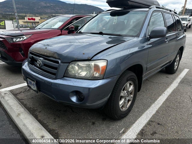 40080454 :رقم المزاد ، JTEHP21A950116611 vin ، 2005 Toyota Highlander Limited مزاد بيع