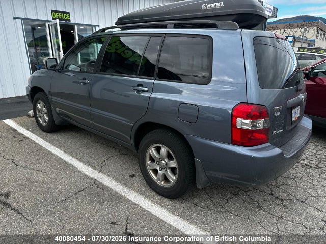 40080454 :رقم المزاد ، JTEHP21A950116611 vin ، 2005 Toyota Highlander Limited مزاد بيع
