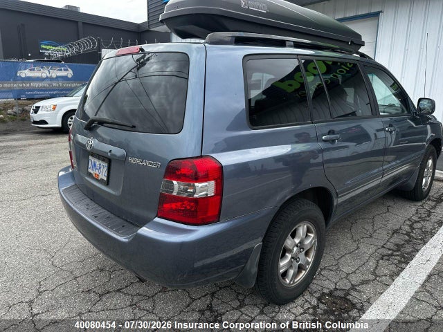 40080454 :رقم المزاد ، JTEHP21A950116611 vin ، 2005 Toyota Highlander Limited مزاد بيع