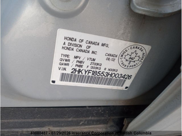 40080487 :رقم المزاد ، 2HKYF18553H003426 vin ، 2003 Honda Pilot مزاد بيع
