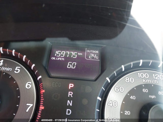 Honda ODYSSEY EX 2016 5FNRL5H48GB508294 Image 14