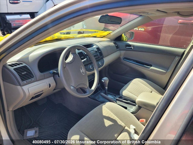 Продаж на аукціоні авто 2005 Toyota Camry, vin: 4T1BE32K35U392719, номер лоту: 40080495