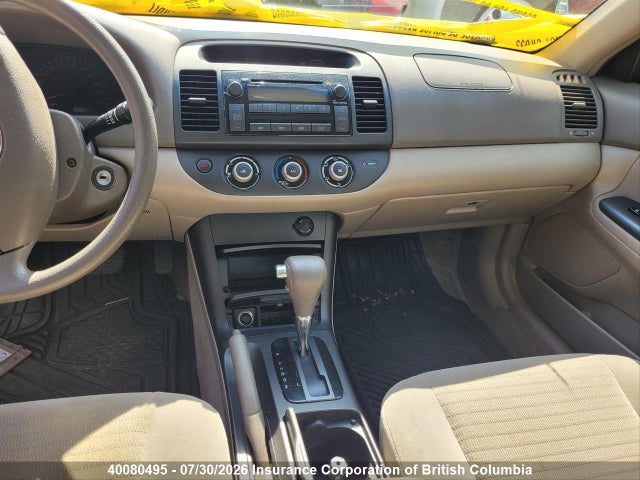 Продаж на аукціоні авто 2005 Toyota Camry, vin: 4T1BE32K35U392719, номер лоту: 40080495