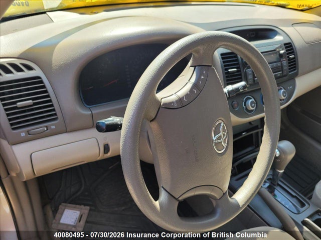 Продаж на аукціоні авто 2005 Toyota Camry, vin: 4T1BE32K35U392719, номер лоту: 40080495