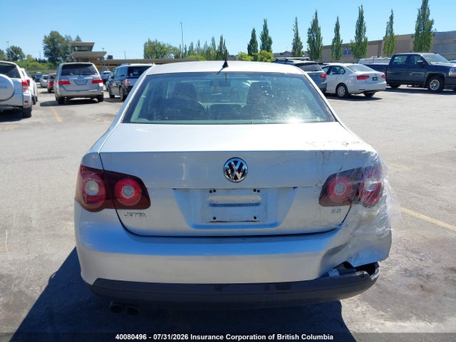 2009 Volkswagen Jetta მანქანა იყიდება აუქციონზე, vin: 3VWJM71K59M087161, აუქციონის ნომერი: 40080496
