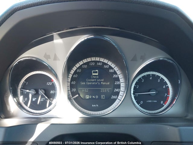 2009 Mercedes-benz C 300 4matic მანქანა იყიდება აუქციონზე, vin: WDDGF81X49F259615, აუქციონის ნომერი: 40080503