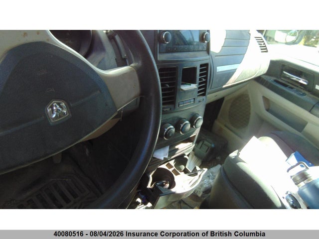 40080516 :رقم المزاد ، 2D4HN11E49R687994 vin ، 2009 Dodge Grand Caravan C/v مزاد بيع