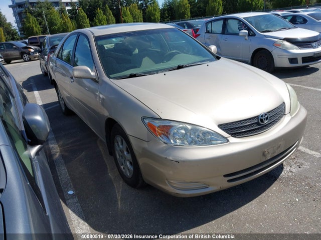 2004 Toyota Camry მანქანა იყიდება აუქციონზე, vin: 4T1BF32K74U062626, აუქციონის ნომერი: 40080519