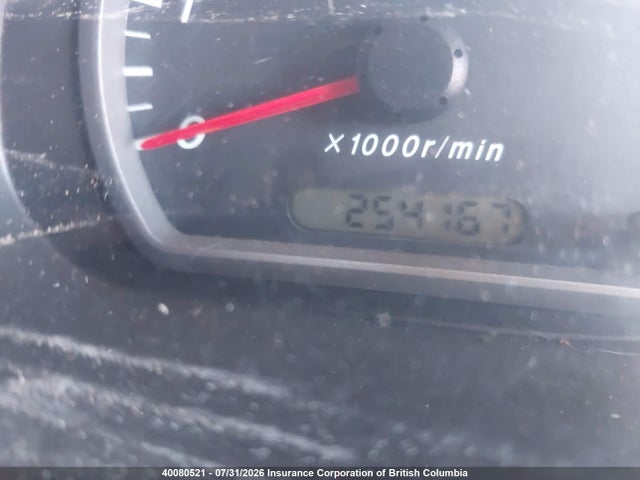Aukcja sprzedaży 2005 Mazda B2300, vin: 4F4YR12DX5PM06016, numer aukcji: 40080521