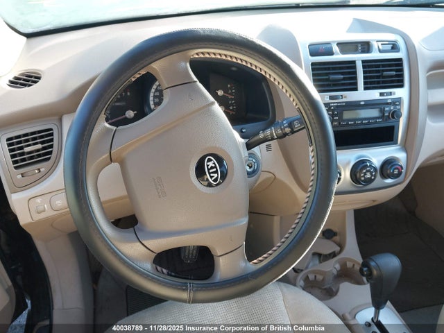 Aukcja sprzedaży 2007 Kia Sportage Ex/lx, vin: KNDJE723177301979, numer aukcji: 40038789