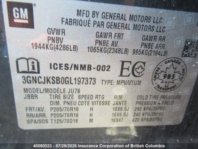 3GNCJKSB0GL197373 Chevrolet Trax