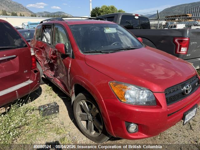 2010 Toyota Rav4 მანქანა იყიდება აუქციონზე, vin: JTMRK4DV3A5094443, აუქციონის ნომერი: 40080524