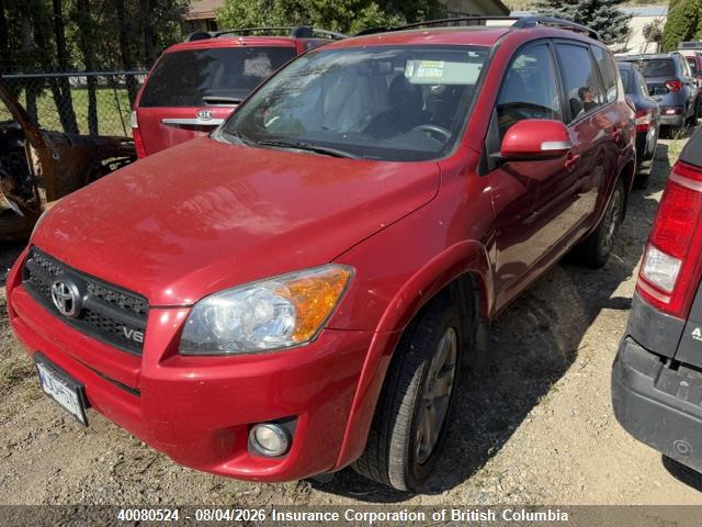 2010 Toyota Rav4 მანქანა იყიდება აუქციონზე, vin: JTMRK4DV3A5094443, აუქციონის ნომერი: 40080524