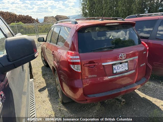 2010 Toyota Rav4 მანქანა იყიდება აუქციონზე, vin: JTMRK4DV3A5094443, აუქციონის ნომერი: 40080524