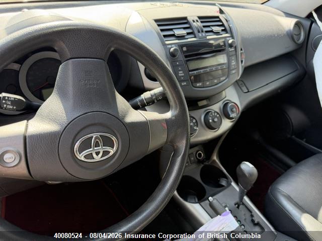 2010 Toyota Rav4 მანქანა იყიდება აუქციონზე, vin: JTMRK4DV3A5094443, აუქციონის ნომერი: 40080524