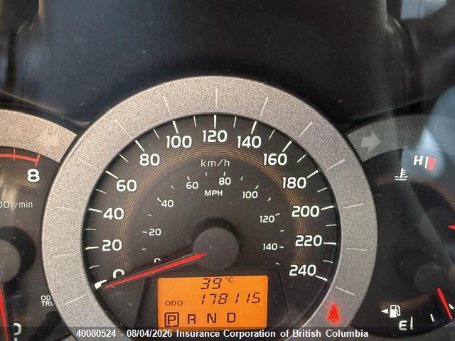 2010 Toyota Rav4 მანქანა იყიდება აუქციონზე, vin: JTMRK4DV3A5094443, აუქციონის ნომერი: 40080524