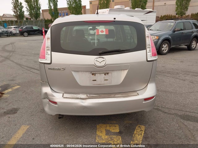 Aukcja sprzedaży 2008 Mazda 5, vin: JM1CR293180327062, numer aukcji: 40080525