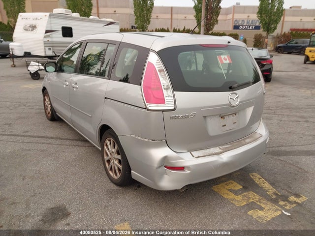 Aukcja sprzedaży 2008 Mazda 5, vin: JM1CR293180327062, numer aukcji: 40080525