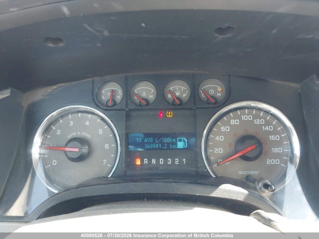 Продажа на аукционе авто 2010 Ford F150, vin: 1FTEX1E8XAFC13557, номер лота: 40080526