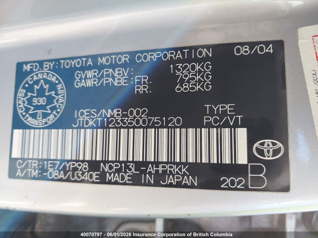 Продаж на аукціоні авто 2005 Toyota Echo, vin: JTDKT123350075120, номер лоту: 40070797