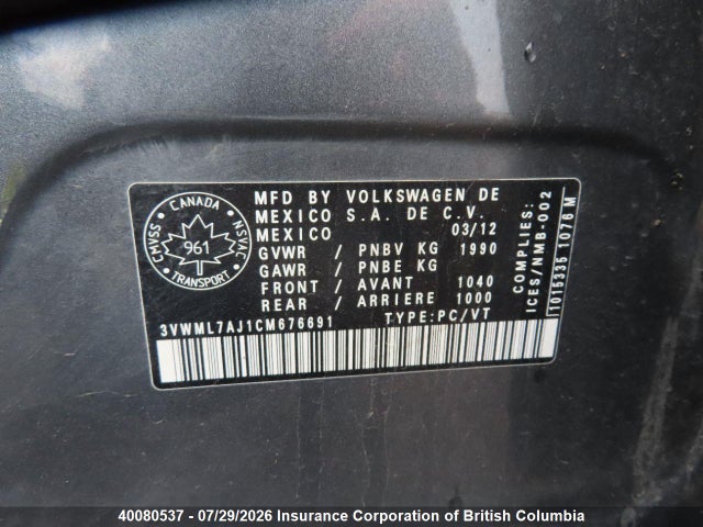 2012 Volkswagen Golf მანქანა იყიდება აუქციონზე, vin: 3VWML7AJ1CM676691, აუქციონის ნომერი: 40080537