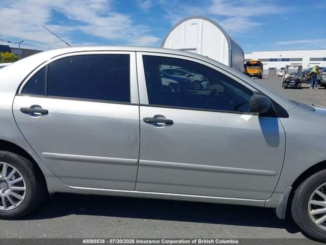 Продаж на аукціоні авто 2004 Toyota Corolla Ce/le/s, vin: 2T1BR32EX4C788659, номер лоту: 40080538