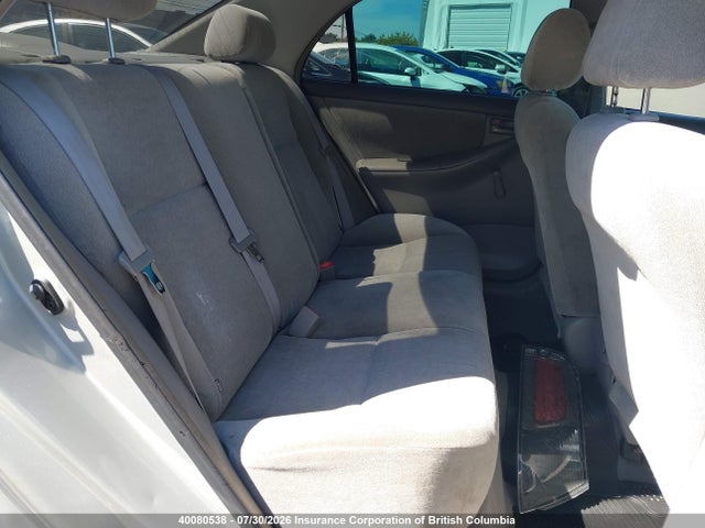 Продаж на аукціоні авто 2004 Toyota Corolla Ce/le/s, vin: 2T1BR32EX4C788659, номер лоту: 40080538
